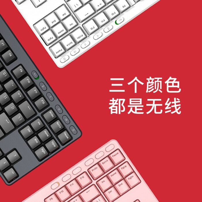 IKBC S200 Wireless Keyboard 2 4g TTC Low profile Red Switches Mechanical keyboard 1