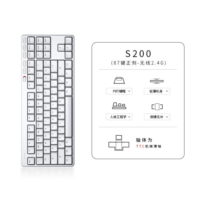 IKBC S200 Wireless Keyboard 2 4g TTC Low profile Red Switches Mechanical keyboard 3