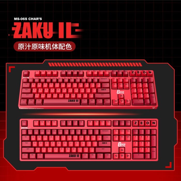 IKBC Wired mechanical keyboard TTC switch ZEON Gundam ZAKU Game keyboard